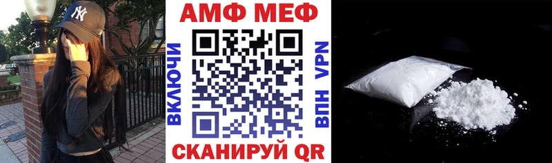 блэк спрут как зайти  Юрга  АМФЕТАМИН VHQ  закладки 