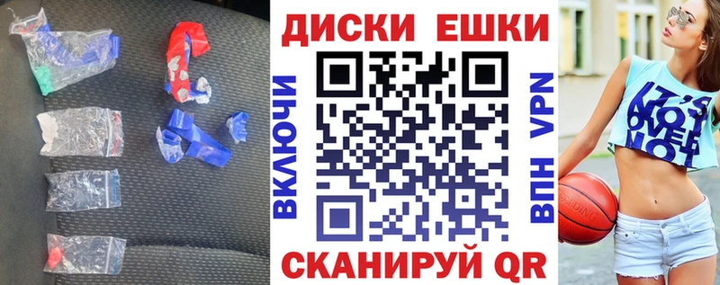 что такое   Юрга  Ecstasy 280 MDMA 