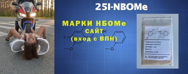 прущая мука Абдулино