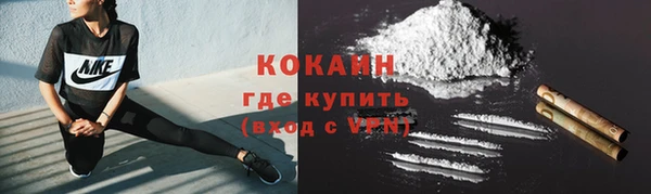 прущая мука Абдулино
