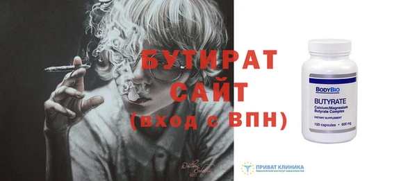 гидра Лиски