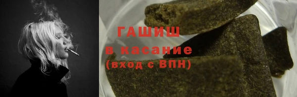 прущая мука Абдулино