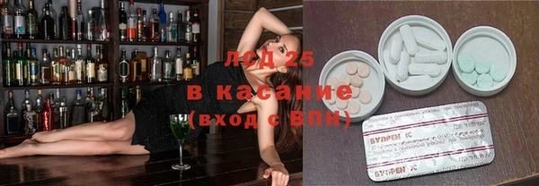 прущая мука Абдулино