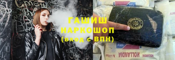 ECSTASY Абинск