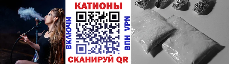 Мефедрон мяу мяу  где продают наркотики  OMG ссылки  Юрга 