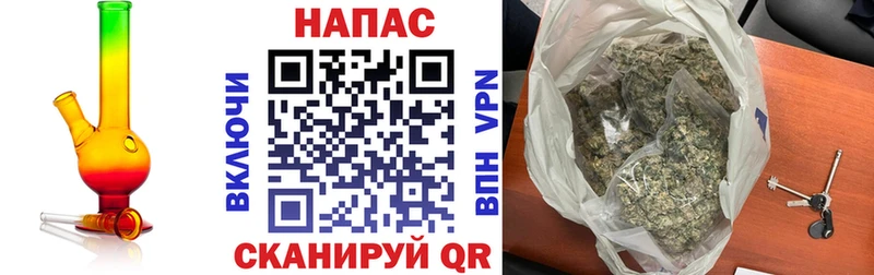 Шишки марихуана ГИДРОПОН  наркотики  Юрга 